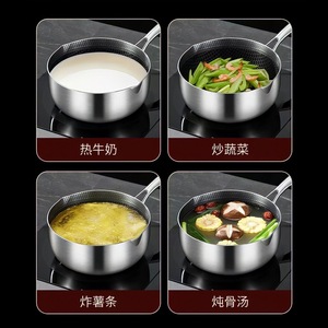 Casserole en acier inoxydable avec couvercle, antiadhésive, multifonctionnelle, pour soupes et bouillons, idéale pour la préparation et la cuisson des aliments pour bébés - Product Image 4