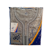 Thobe à manches courtes pour homme, robe marocaine respirante, Jubbah islamique pour la prière, tenue de mosquée, robe musulmane légère de couleur unie, OEM