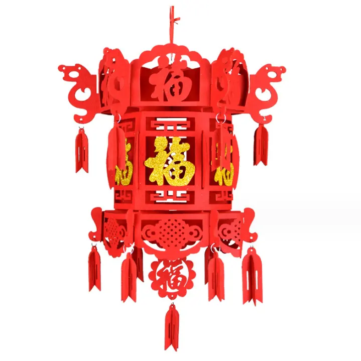 Linternas de fieltro rojo con incrustaciones de huecos rojos grandes, decoraciones para festivales de primavera, decoraciones de fieltro, decoraciones de Año Nuevo chino, linterna de palacio