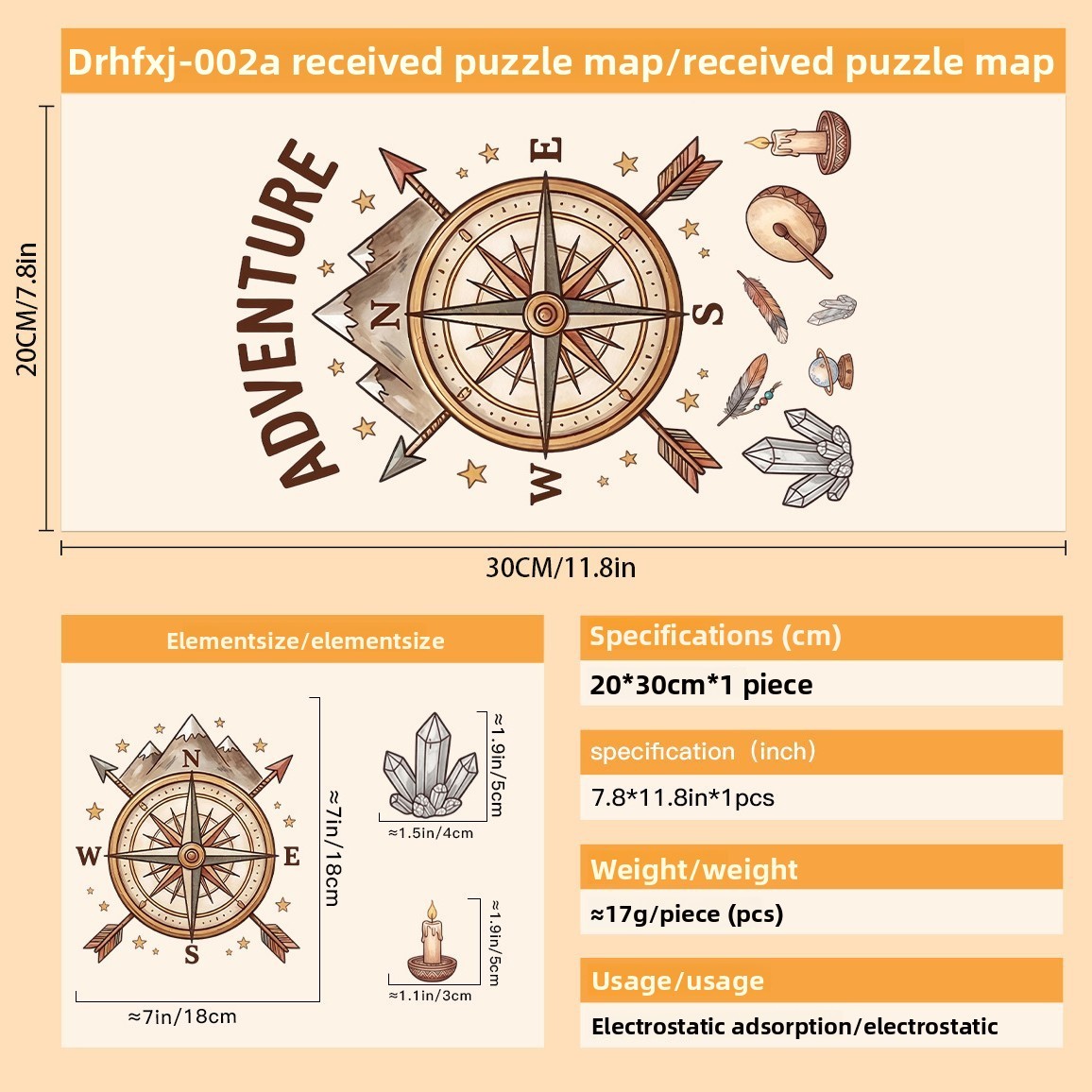DRHFXJ-002A(20*30cm)
