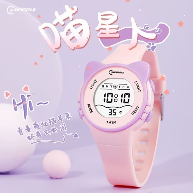 Wholesale Cat Ear Cartoon Children Smartwatch Color Kids Student Watches Digital Cartoon Watch Anime Custom Watch