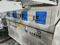 Ligne de production de profilés pour machine à fabriquer des panneaux muraux en plastique en feuille de marbre PVC Sevenstars