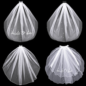 Ensemble <span class=keywords><strong>de</strong></span> mariée : Peigne à cheveux avec voile et parure <span class=keywords><strong>de</strong></span> tête perlée pour mariée et demoiselle d'honneur, kit d'accessoires <span class=keywords><strong>de</strong></span> tenue <span class=keywords><strong>de</strong></span> fête <span class=keywords><strong>de</strong></span> mariage, coffret cadeau <span class=keywords><strong>de</strong></span> mariage - Product Image 4
