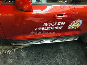 Buffet de style OEM pour <span class=keywords><strong>Volvo</strong></span> <span class=keywords><strong>XC40</strong></span> - Product Image 4