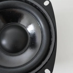 Omni direktion ale Lautsprecher Subwoofer Hochtöner Musik radio Home Audio System Lautsprecher - Product Image 3