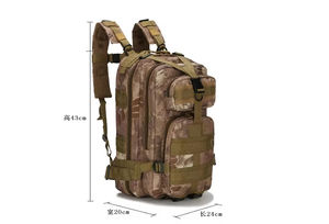Vente en gros sur place des fabricants de sacs à dos tactiques sac de randonnée pour sports d'extérieur 30L Oxford camouflage étanche - Product Image 4