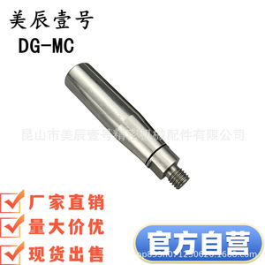 Manivela Grmsn M5 M6 M8 M10 de Acero Inoxidable Sólido, Tipo Fijo con Rotación - Product Image 4