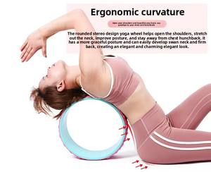 ล้อโยคะสำหรับออกกำลังกายแบบขายส่ง ล้อโยคะกันลื่น ล้อบริหารหลัง สำหรับใช้ในบ้าน บรรเทาอาการปวดหลัง โยคะ พิลาทิส ฟิตเนส - Product Image 4