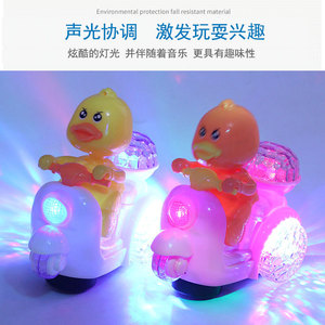 Tricycle électrique en forme de canard avec lumières et musique pour bébés de 0 à 24 mois, jouet en plastique pour enfants - Product Image 4