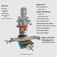 Mini perceuse-fraiseuse JSC WMD16V, moteur 220V 2200W, haute précision, outil multifonctionnel pour la maison, opérations de perçage et de fraisage