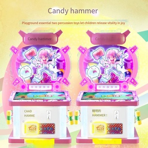 Nueva máquina de juego de disparos para niños que funciona con monedas de 32 pulgadas, equipo de entretenimiento para parque de juegos Arcade - Product Image 4