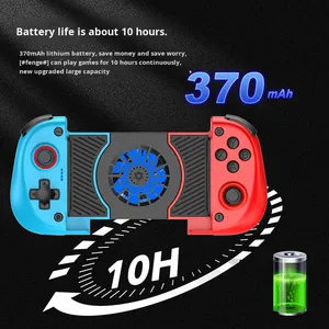 <span class=keywords><strong>Joystick</strong></span> elasticizzato gioco maniglia <span class=keywords><strong>Controller</strong></span> ventola di raffreddamento doppia sala vibrazione continuo interruttore Wireless Smart <span class=keywords><strong>Phone</strong></span> privato - Product Image 1