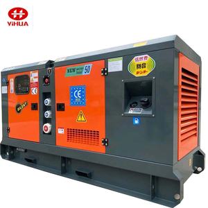 Puissance de groupe électrogène diesel de type auvent silencieux par moteur YTO <span class=keywords><strong>Lambert</strong></span> YUNNEI Power Quanchai à vendre - Product Image 3