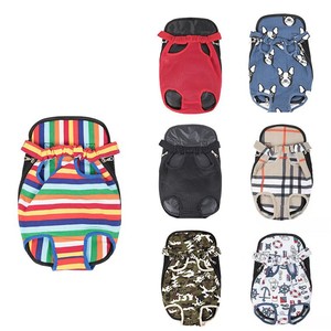 Maille toile imprimé <span class=keywords><strong>chien</strong></span> sacs à <span class=keywords><strong>dos</strong></span> transporteurs de voyage en plein air sacs à <span class=keywords><strong>dos</strong></span> bon marché <span class=keywords><strong>pour</strong></span> chiens - Product Image 2