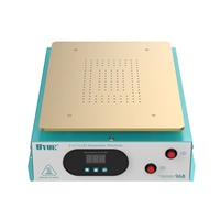 Machine de séparation d'écran sous vide intégrée de 14 pouces, plaque chauffante, écran tactile numérique LCD, Machine de séparation UYUE 968 pour la réparation d'ipad