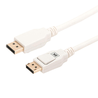 Câble DP 8K 60Hz 32,4 Gbps de longueur personnalisée 3M certifié VESA 1.4