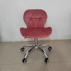 Silla <span class=keywords><strong>de</strong></span> oficina a <span class=keywords><strong>precio</strong></span> barato, muebles para el hogar, giratoria, impresionante Rueda, <span class=keywords><strong>sillas</strong></span> <span class=keywords><strong>de</strong></span> <span class=keywords><strong>escritorio</strong></span>, silla <span class=keywords><strong>de</strong></span> Bar - Product Image 2