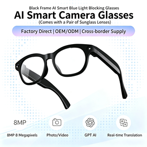 แว่นตาอัจฉริยะ AI รุ่นใหม่ปี 2026 กล้อง 8MP วิดีโอ HD รองรับ ChatGPT <span class=keywords><strong>แปล</strong></span><span class=keywords><strong>ภาษา</strong></span> เชื่อมต่อไร้สาย ป้องกันแสงสีฟ้า - Product Image 1
