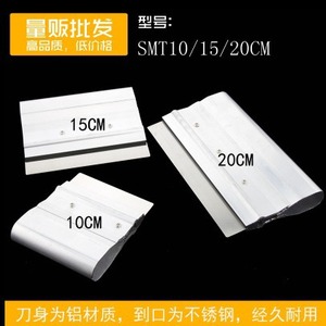 Smt Stencil <b>Squeegee</b> Stainless Steel Blade For Solder Paste Application Industrial Use - Product Image 2
