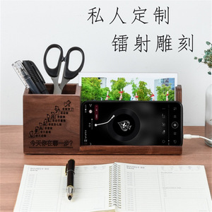 <b>Solid</b> <b>Wood</b> Walnut Pen Holder 20x8x8cm Double Layer <b>Desk</b> Organizer For Office Stationery Storage - Product Image 2