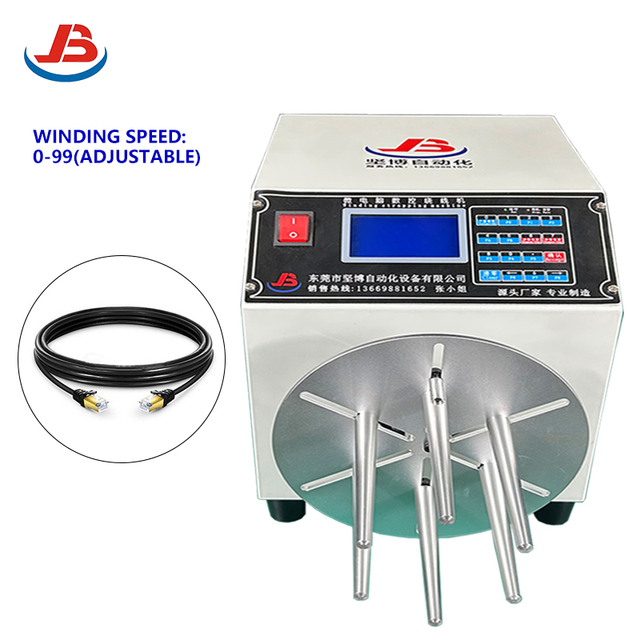 Semi-automatic Power Cord Data Wire Coiling Winder Mobile Phone Charger USB Charging Cable Winding Machine with O or 8 Shape