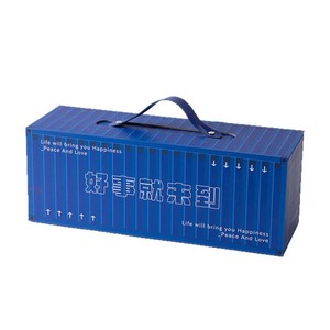 Caja de Regalo con Forma de Baúl, con Relieve, Personalizada, para <span class=keywords><strong>Regalos</strong></span> de Cumpleaños, para Novia, para Negocios - Product Image 6