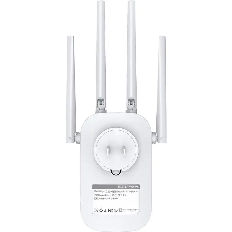 5G repetidor wi-fi amplificador wi-fi 1200Mbps Extensor de rede de sinal Wi fi Longo alcance 5 Ghz booster aumenta 5 Ghz Wireless wi-fi