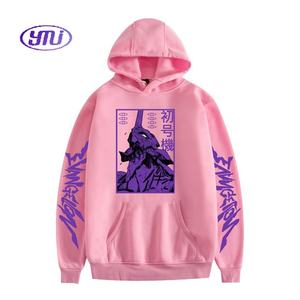 ชุดคอสเพลย์ผู้ใหญ่สำหรับเด็กชุดอนิเมะญี่ปุ่นสำหรับผู้ชาย - Product Image 3