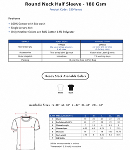 T-shirt à col rond et manches courtes 180 GSM Doux Confortable Durable Respirant Haute qualité Vêtement décontracté Parfait pour les hommes en plein air - Product Image 4