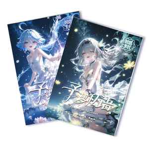 Nuevas Tarjetas Coleccionables Goddess Story Waifu A5/A6/A4, Tarjetas de Juego de Acrílico de Colores, Colección Waifu <span class=keywords><strong>Doujin</strong></span>, Juguetes, Pasatiempos, Regalos - Product Image 1