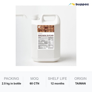 น้ำเชื่อมน้ำตาลทรายแดง 2.5 กก. ขวด ฮาลาล HACCP สำหรับร้านชานมไข่มุก ชานม รับผลิตแบบ OEM - Product Image 6