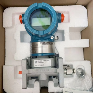 Trasmettitore di pressione di tipo 3051DG ad alta precisione - Product Image 1