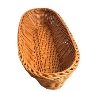 Oval Woven Bread <b>Basket</b> Plastic Rattan Fruit Serving <b>Baskets</b> Food Storage Container for Restaurant Kitchen <b>Table</b> Top - Product Image 1