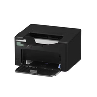 Vente chaude POUR CANON IMAGECLASS LBP121DN AUTO DUPLEX MONOCHROME IMPRIMANTE AVEC RÉSEAU