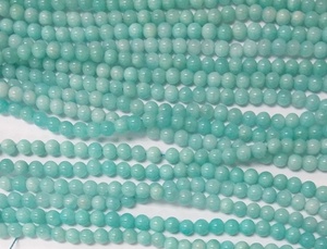 <span class=keywords><strong>ขายส่ง</strong></span><span class=keywords><strong>พลอย</strong></span>กลมสีฟ้า Amazonite ลูกปัดหลวม<span class=keywords><strong>พลอย</strong></span>ธรรมชาติ<span class=keywords><strong>แท้</strong></span> - Product Image 6