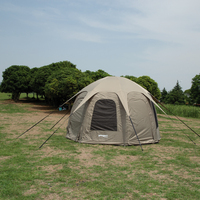 Tente dôme automatique étanche pour l'extérieur Tente de camping gonflable étanche en tissu Oxford avec une chambre à coucher capacité pour 2 personnes