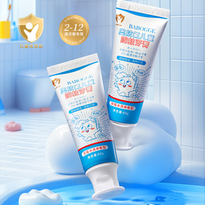 Babogge Childrens Anti Cavity <b>Toothpaste</b> 60g Fluoride Protection For Kids 2 12 Years Old Strawberry Ice Cream Flavor - Product Image 1