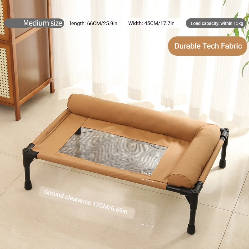 Coffee M Tech Fabric