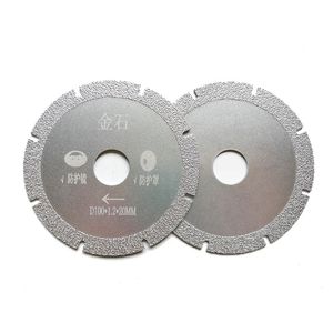 नि: शुल्क नमूने के लिए बहु प्रयोजन हीरा देखा ब्लेड छोटे काटने डिस्क कंक्रीट ग्रेनाइट संगमरमर पत्थर टाइल - Product Image 5