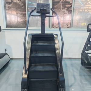 Appareil de cardio-training commercial robuste en acier pour la remontée d'escaliers, ultra-efficace pour brûler les graisses, sculpter le bas du corps et entraîner les articulations sans impact. - Product Image 1