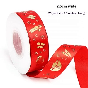 Bán buôn năm mới lá vàng ruy băng đỏ với năm mới hạnh phúc Fu Xi nhân vật thân thiện với môi <span class=keywords><strong>polyester</strong></span> <span class=keywords><strong>satin</strong></span> KÉO NƠ Quà Tặng nướng - Product Image 4