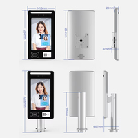 Dispositif de pointage multi-biométrique à écran tactile, lecture de cartes + numérisation de codes QR + système de pointage facial basé sur Android