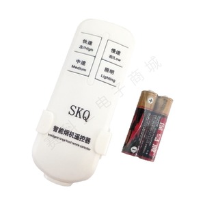 Carte de commande universelle pour hotte aspirante Skq avec télécommande et module relais pour système de ventilation - Product Image 2