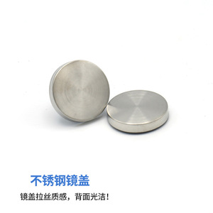 Stainless Steel Mirror <b>Stud</b> Decorative Nail With <b>Plastic</b> Cap For Acrylic Glass Wall Mounting - Product Image 2