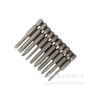 Yunbei Yb <b>Screwdriver</b> <b>Bit</b> <b>Set</b> 50Mm S2 Material Flat Head And Phillips Ph1 Ph2 Sl3 4 5 6 - Product Image 1