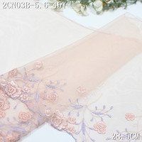 Bunga Kecil Terbaru 22cm Pink Biru Ungu Bordir Jala Renda Korea Kain Renda Bordir Mesh 2026 untuk Lingerie