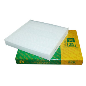 Filtro de Aire de Cabina CC-P078 6447HP 663399D 6633990 CU2245 para Citroën Berlingo, <span class=keywords><strong>Xsara</strong></span>, Partner, C-Elysee, Peugeot, Dongfeng H30, S30 - Product Image 2