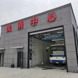 Auto Car Wash <b>Machine</b> System Fully Automatic Auto Washing <b>Machine</b> Car Wash Equipment - Product Image 6
