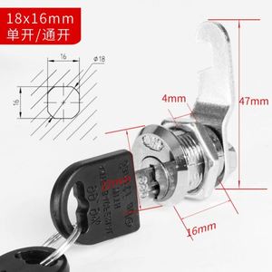 Zinc Alloy Drawer <b>Lock</b> for Outdoor <b>Cabinet</b> Doors File <b>Cabinets</b> 360 Rotation Swivel Mechanism Key Operated Bedroom School Gym - Product Image 5