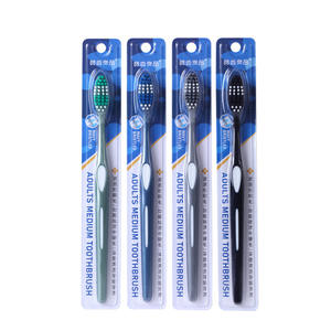 Haochi Liangpin Hard Bristle Men's Toothbrush Adult Household Soft Bristle Toothbrush Wholesale E-commerce Supermarket Source - Product Image 3